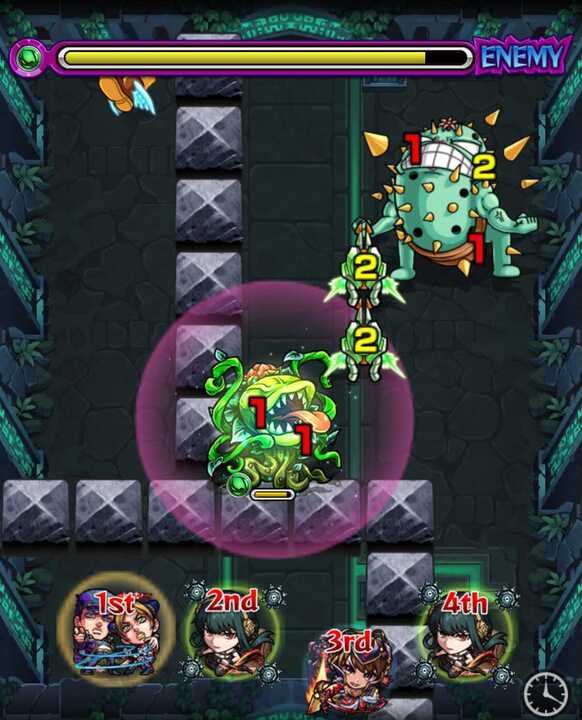 アハトステージ1