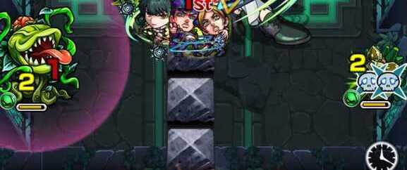 アハトクロスドクロ