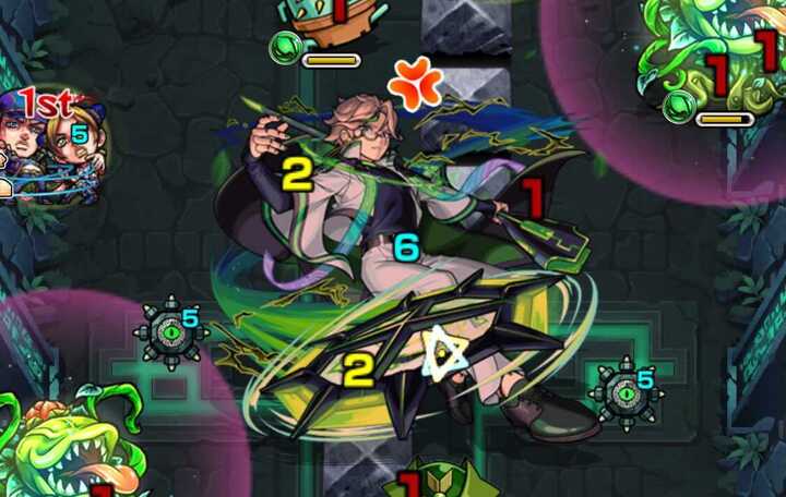 アハトギミック情報