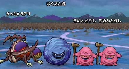 すばやさを730以上確保しよう