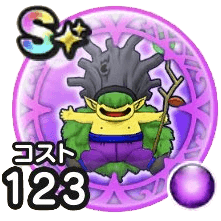 ヒイラギどうじ(覚醒)