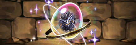 【9054】極醒の冥黒神・ラー＝ドラゴンの希石