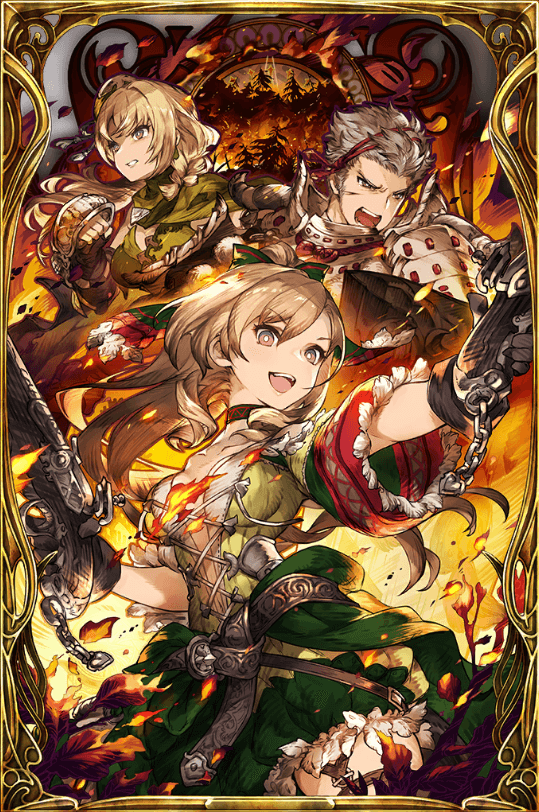 炎を越えての画像