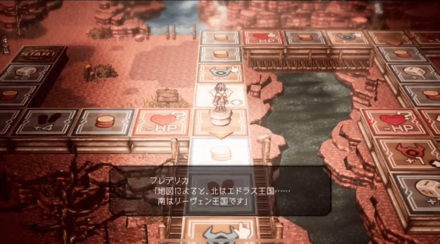 第4回公式放送