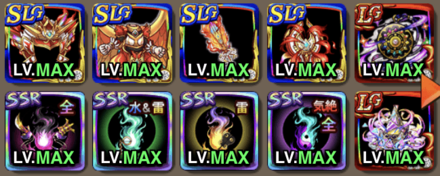 主人公と戦友の武具強化は大前提