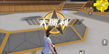 相手プレイヤーを2回撃破すれば勝利