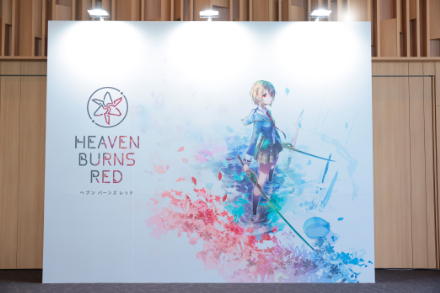 Half Anniversary Party イベントレポート