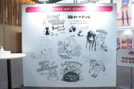 Half Anniversary Party イベントレポート