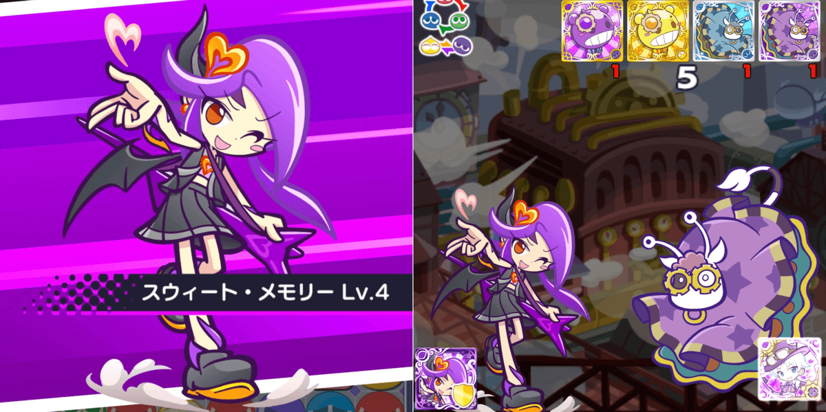 ペルヴィススキル