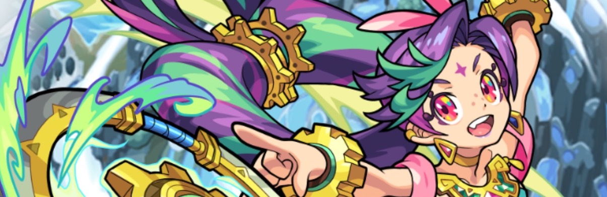 リルディ攻略バナー