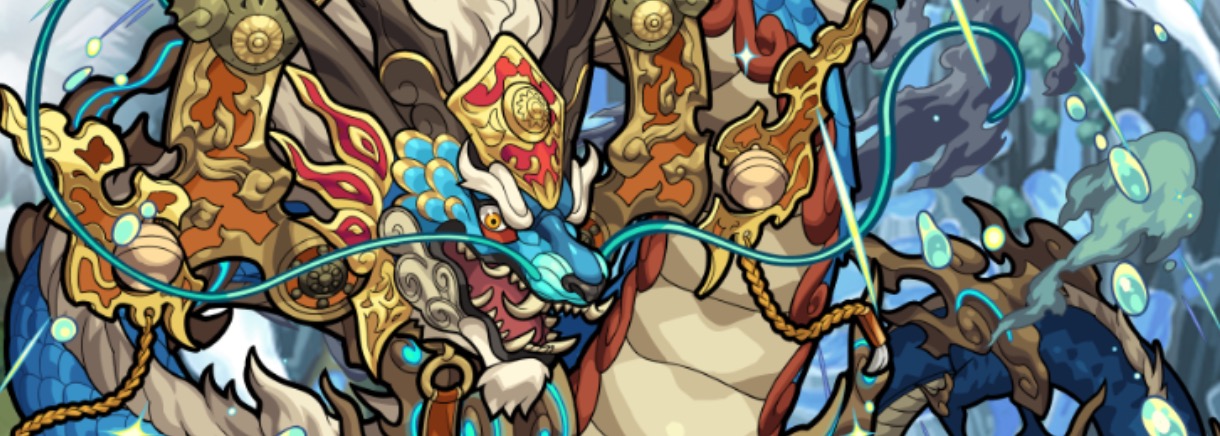 ツァイロン 攻略