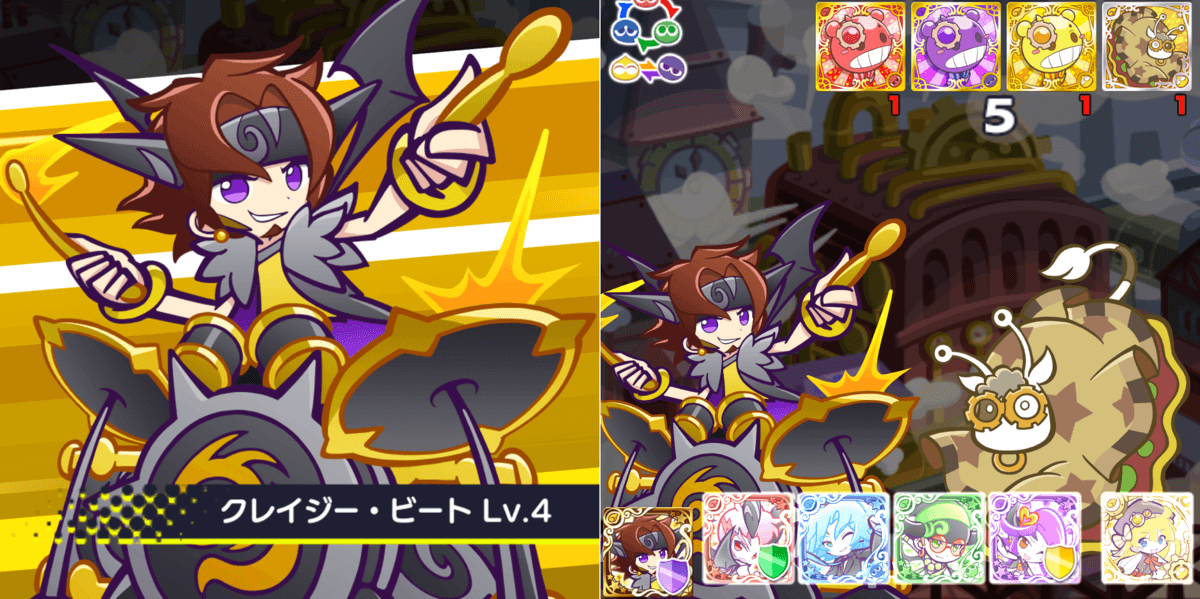 バーテブラスキル