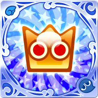 あおい王冠ぷよ