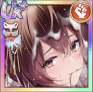 孫堅（UR＋）の画像