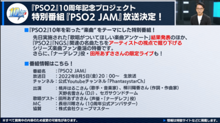 スクリーンショット 2022-07-27 18.42.11.png