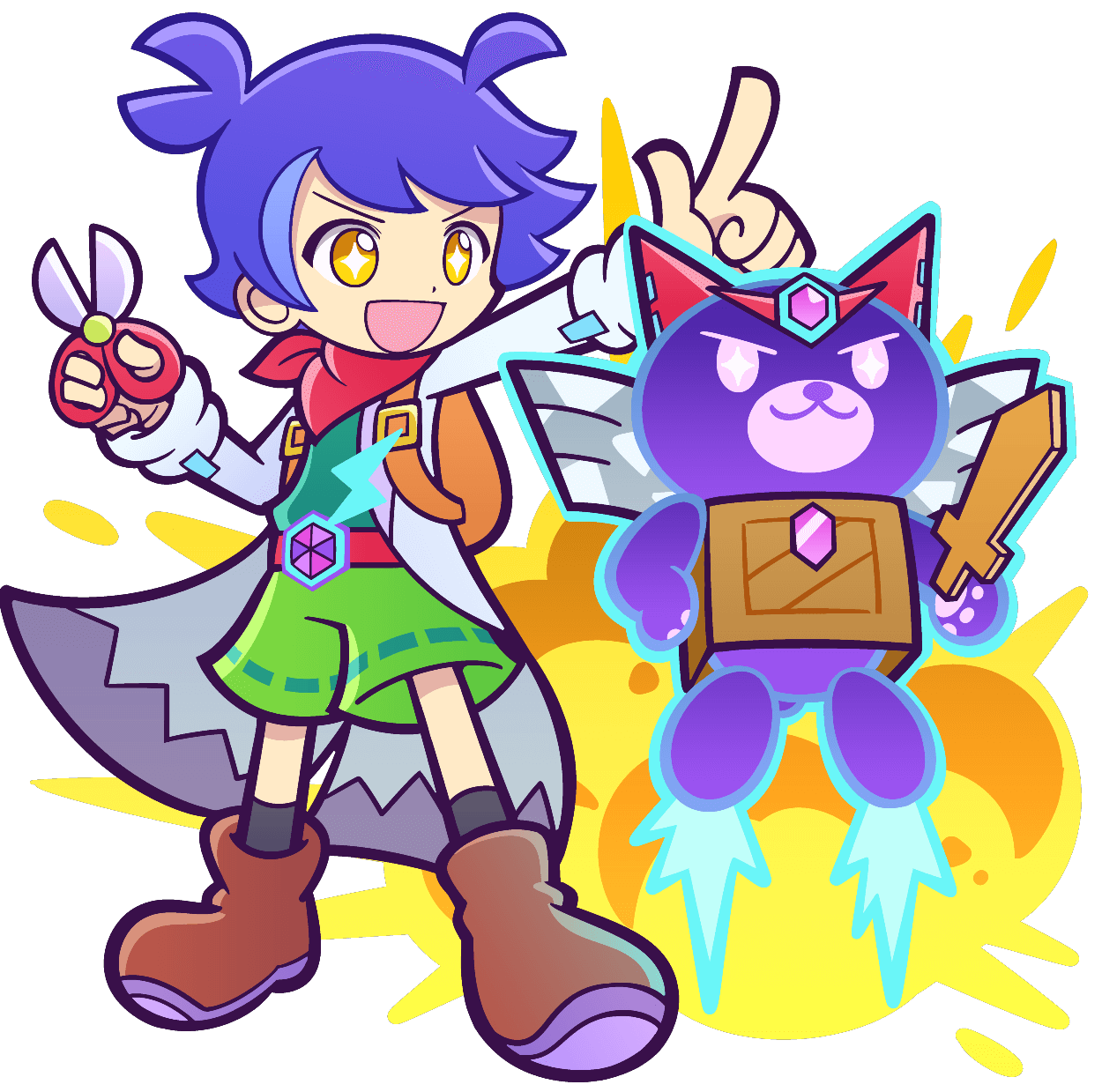 アルガー（星7）