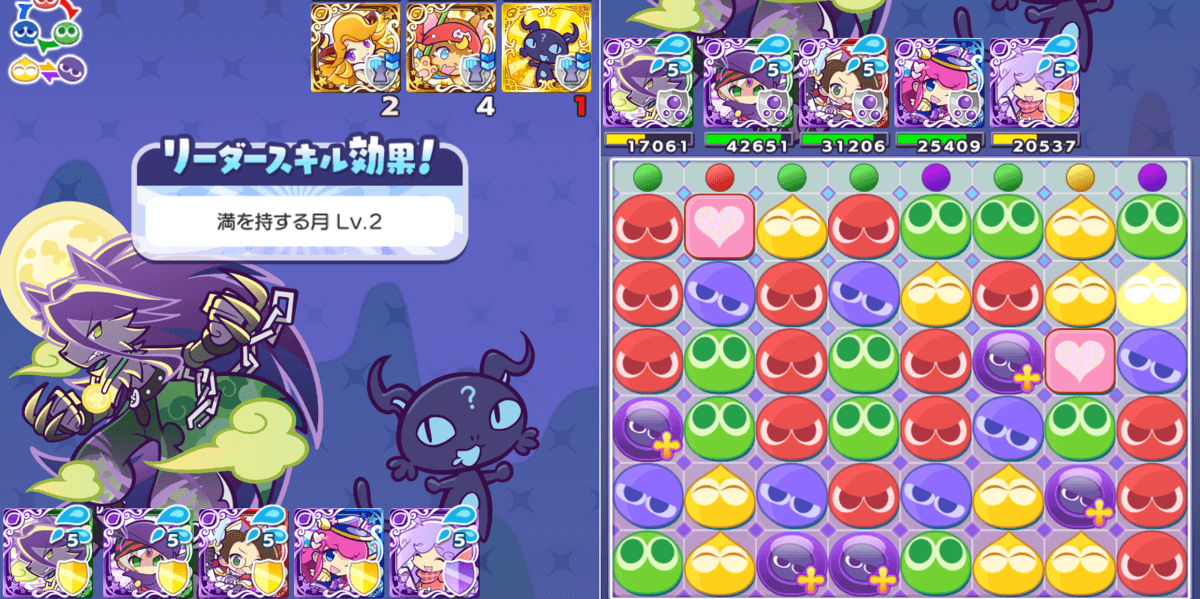 ライカーリダスキ