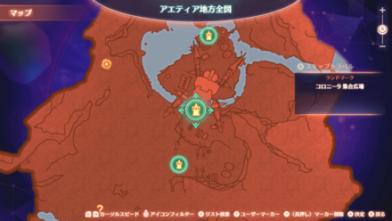 出撃の準備の詳細マップ