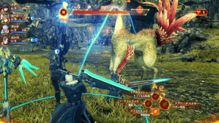 ディフェンダーのヘイト