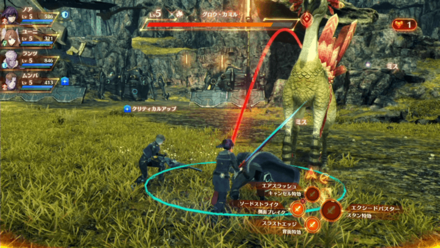 アタッカーのヘイト