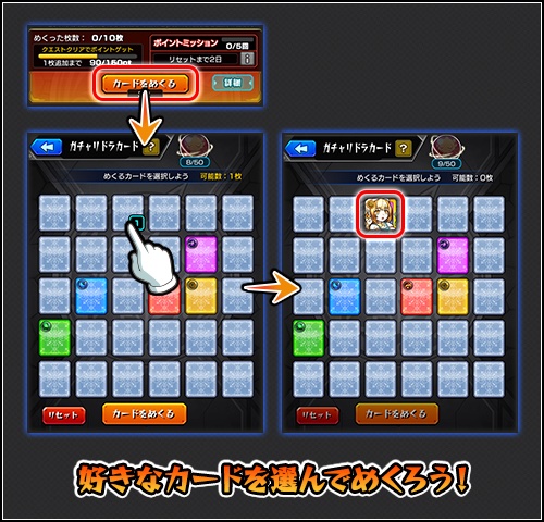 あらかじめ属性がわかるものもある