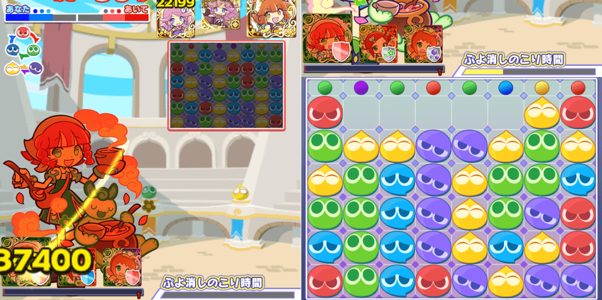 ローゼマリダスキ