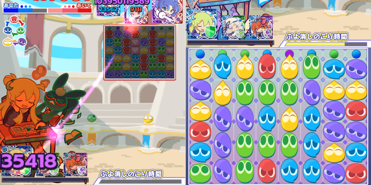 マーベットリダスキ