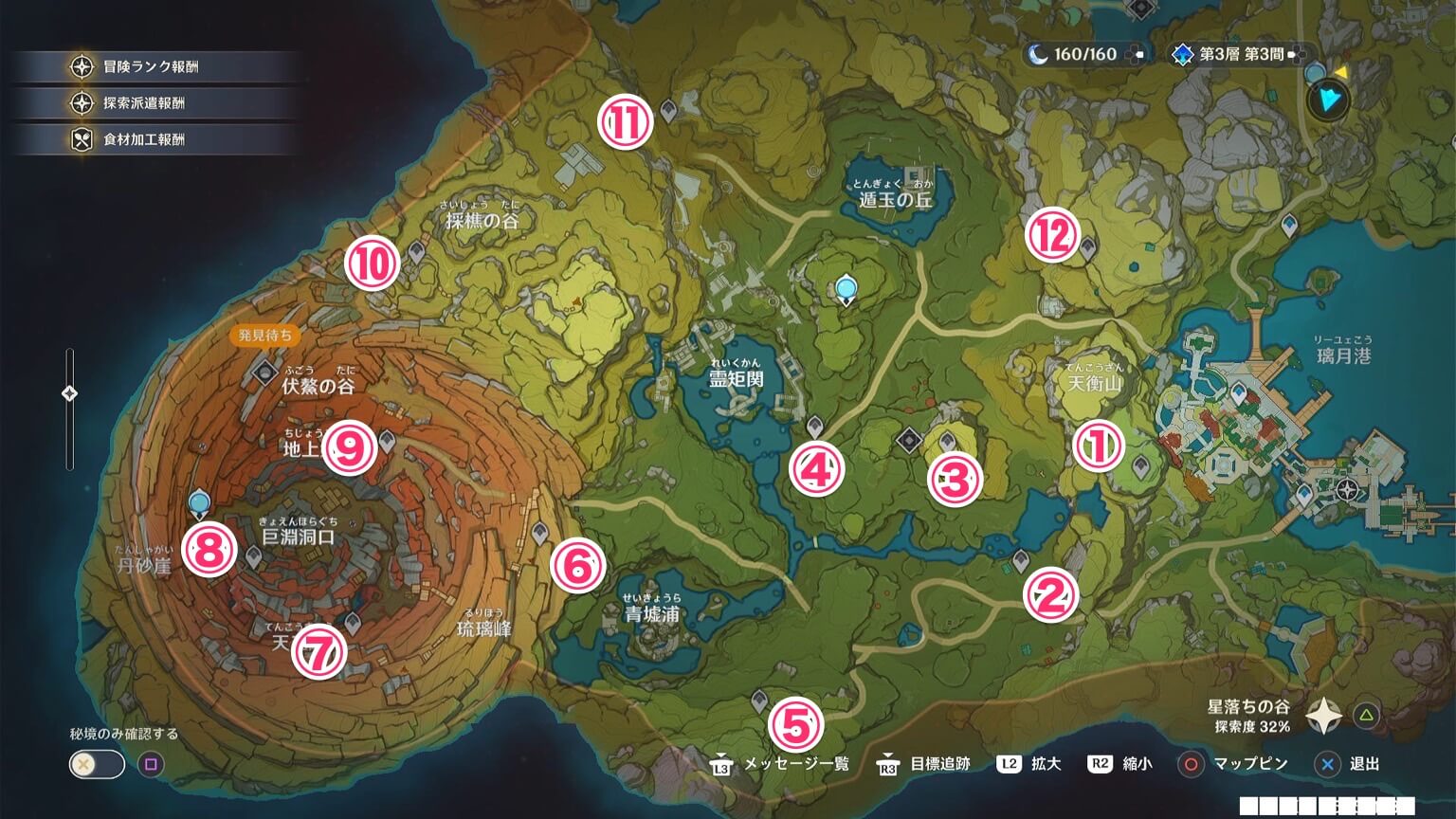 ワープポイントのマップ