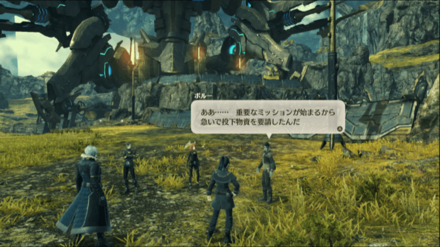 コロニー9正面口にいるポルーと話す