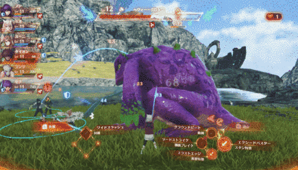 クイックムーブ