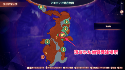 コロニー9正面口のマップ