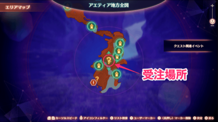 イザナ平原のマップ