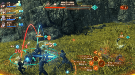 獰猛なバニットの群れを倒す