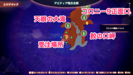 イザナ平原のマップ