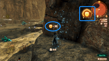 所属コロニーのキズナ