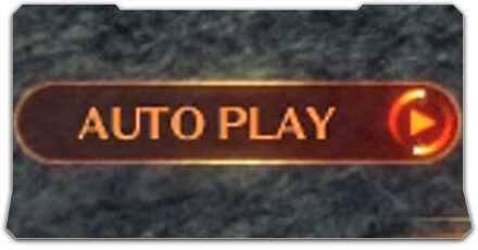 オートバトルのやり方