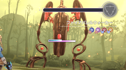 メインストーリー4章Day2の攻略