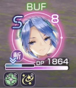 S國見タマ(無邪気なデザイア)の評価とスキル