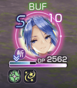 S國見タマ(無邪気なデザイア)の評価とスキル