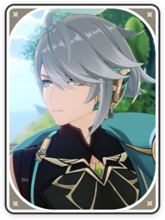 アルハイゼンの画像