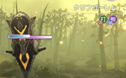 iOS の画像 (371).png