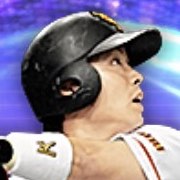 亀井義行の画像