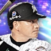 井口資仁の画像