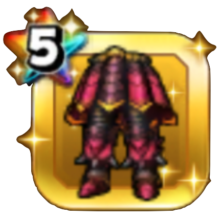 深紅巨竜の鎧下