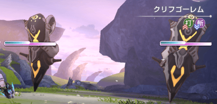 メインストーリー4章Day5の攻略