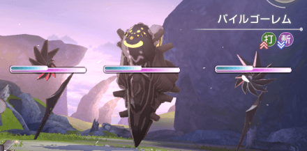 耐性だけじゃない！敵のDPやHPも緩和されていた件｜コラム記事Vol.74