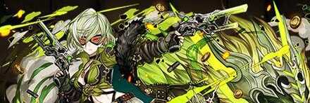 【9062】穿弾龍の銃士・リズレット