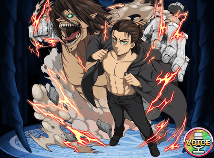 エレン・イェーガーの画像