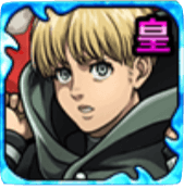 アルミン・アルレルトの画像