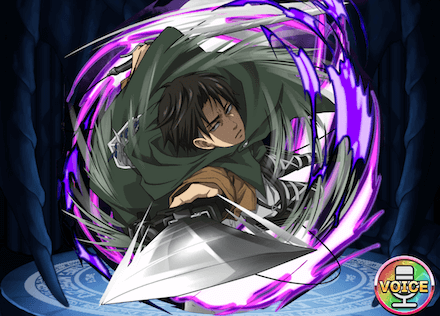 リヴァイの画像